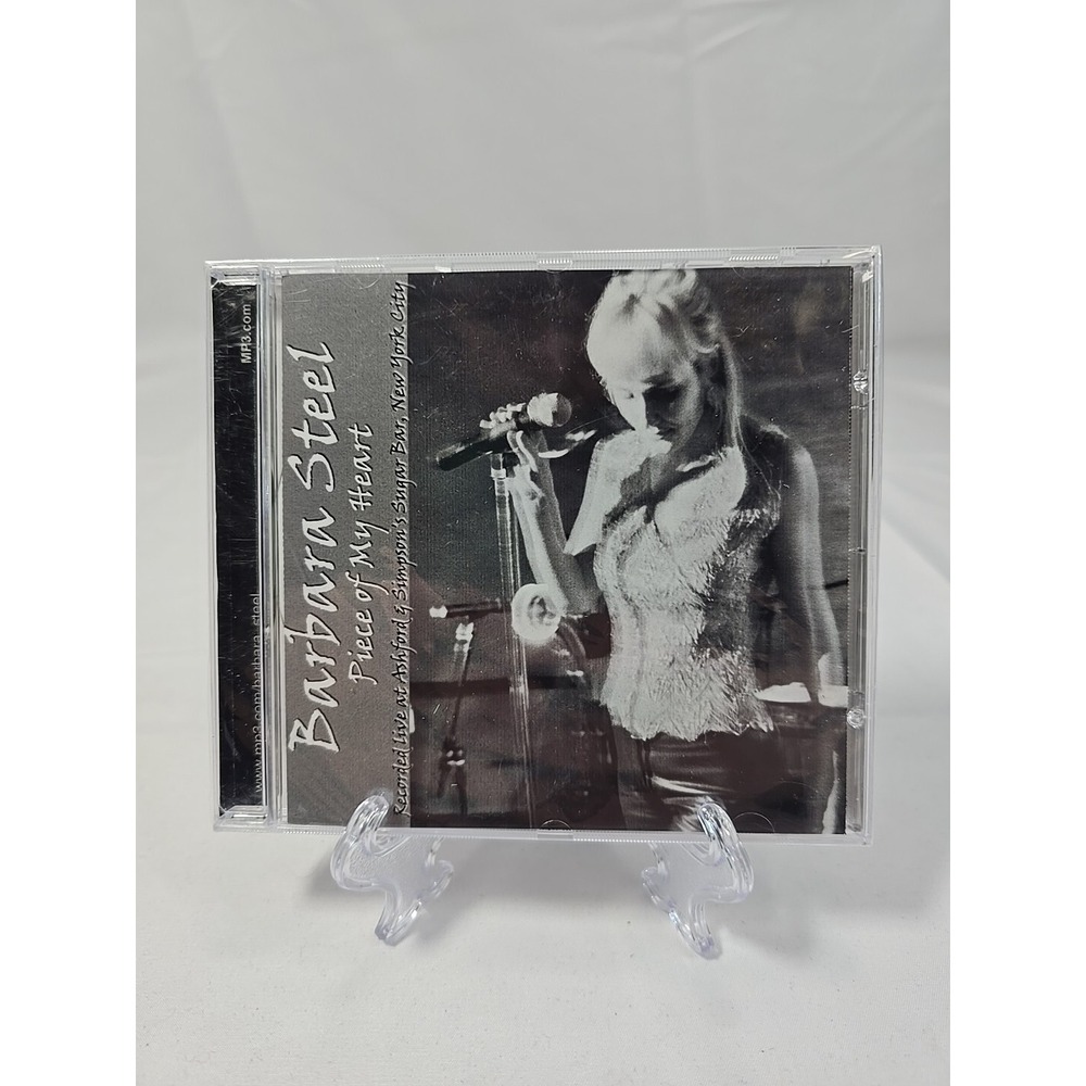 Barbara Steel Live At Sugar Bar Ashford & Simpson’s NYC 2003 CD New